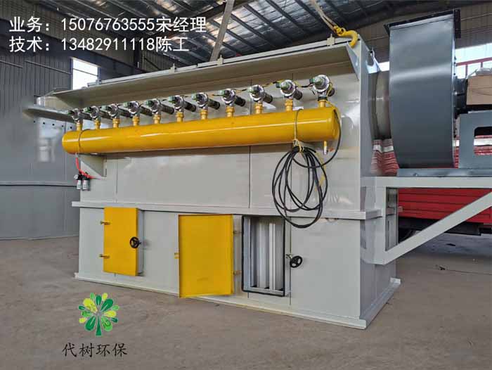 海南環(huán)保塑燒板除塵器費(fèi)用業(yè)務(wù)咨詢電話