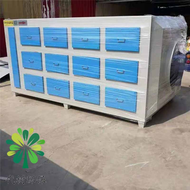 陜西活性炭吸附箱裝置銷售廠家聯(lián)系電話